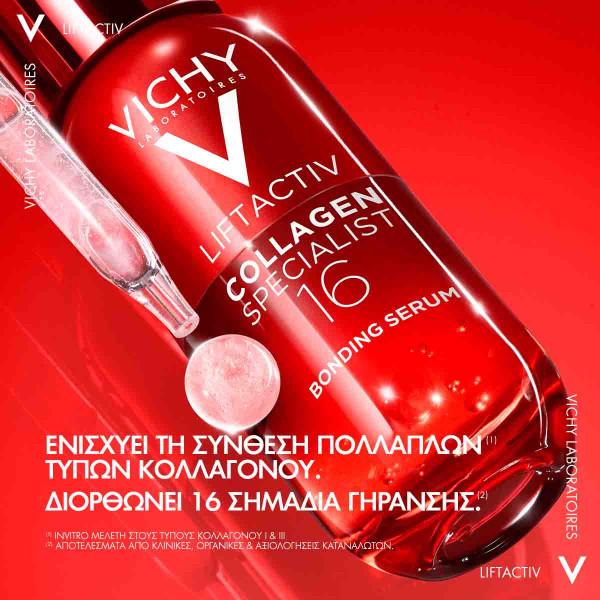 VICHY - LIFTACTIV Collagen Specialist 16 Serum - 30ml